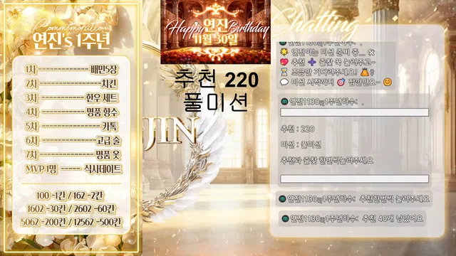 图片[7] - [Korean BJ] gyg4618 2025-11-19 - KBJFan