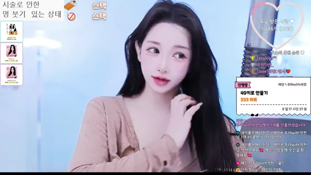 图片[2] - [Korean BJ] victoriass 2026-05-12 - KBJFan