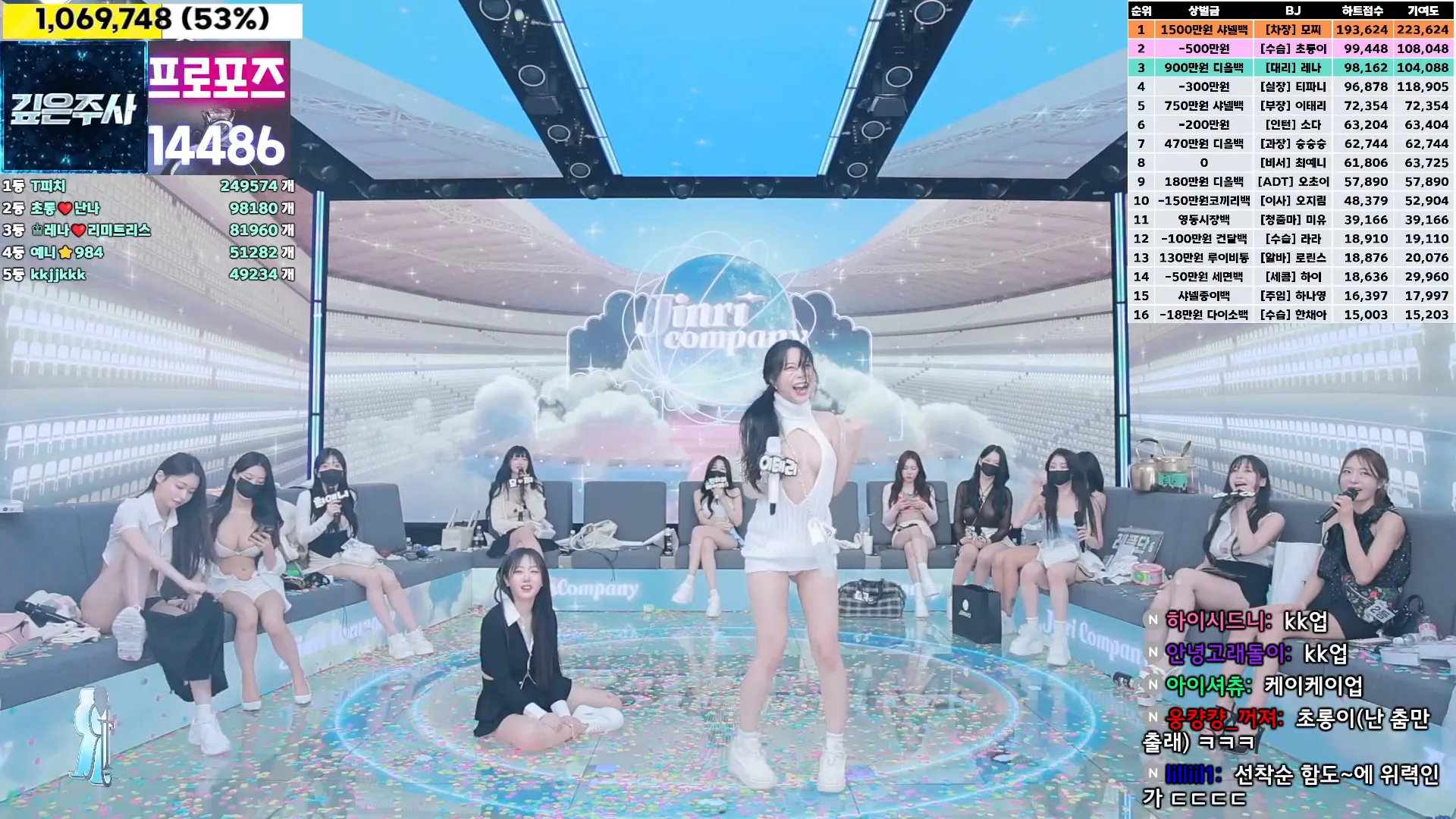 图片[83] - [Korean BJ] jinricp 2024-10-14 - KBJFan