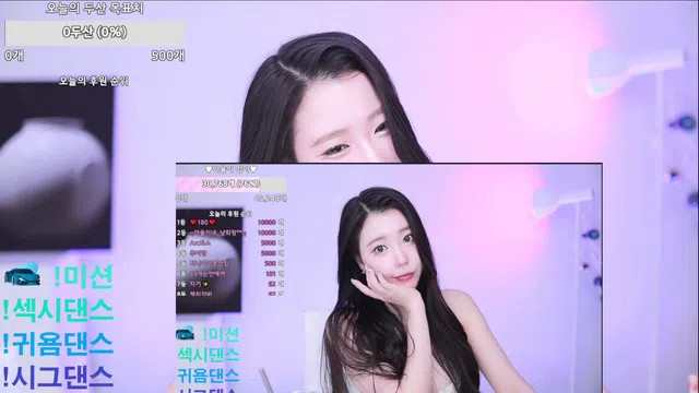 图片[7] - [Korean BJ] bo1004 2025-02-18 - KBJFan