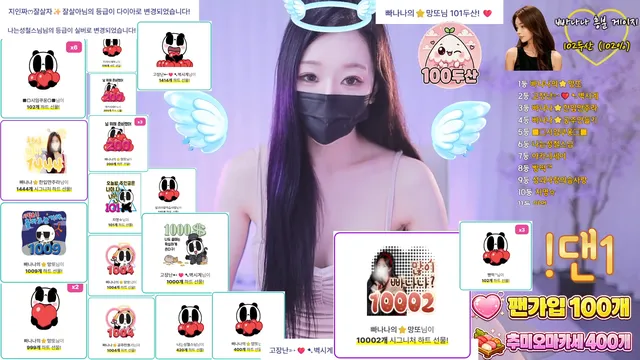 图片[5] - [Korean BJ] oh5yes 2026-05-12 - KBJFan