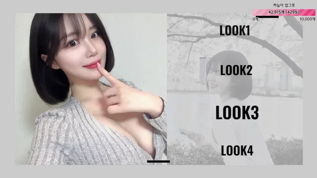 图片[7] - [Korean BJ] sky97120 2025-07-27 - KBJFan