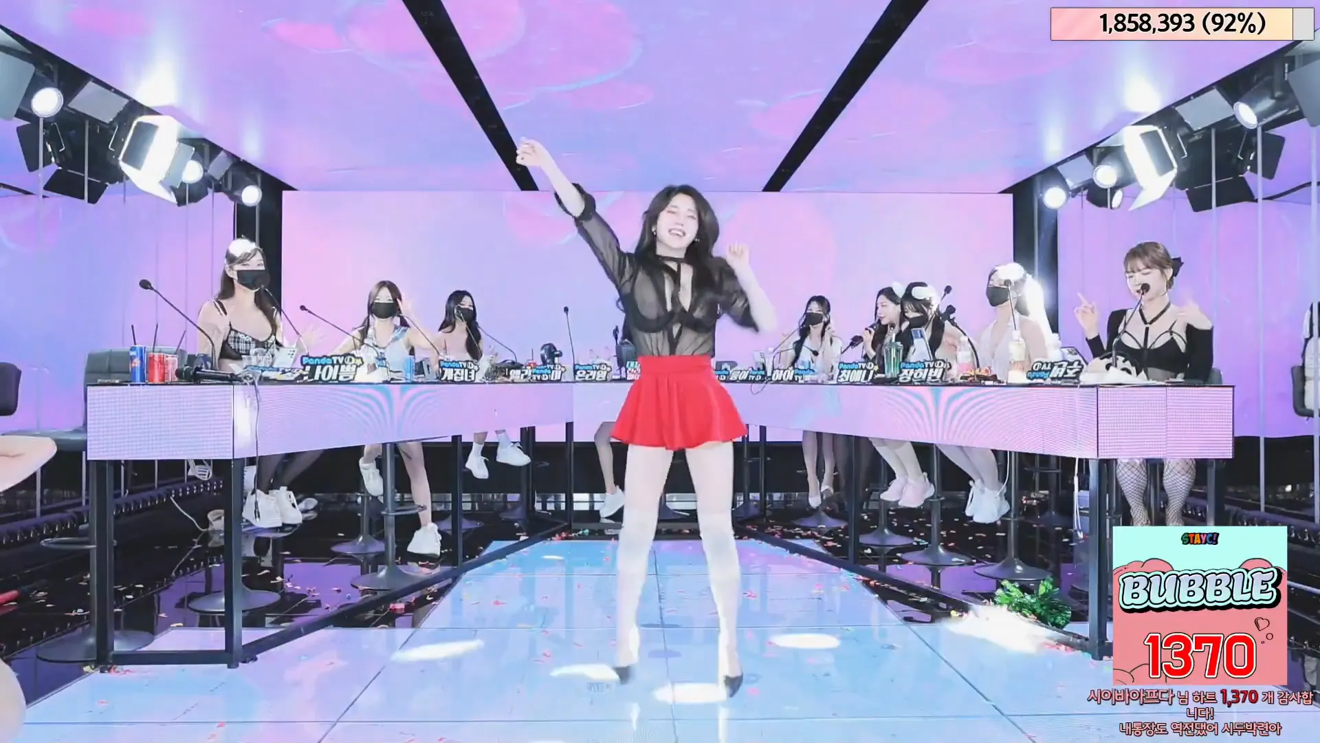 图片[61] - [Korean BJ] jinricp 2024-05-15 - KBJFan