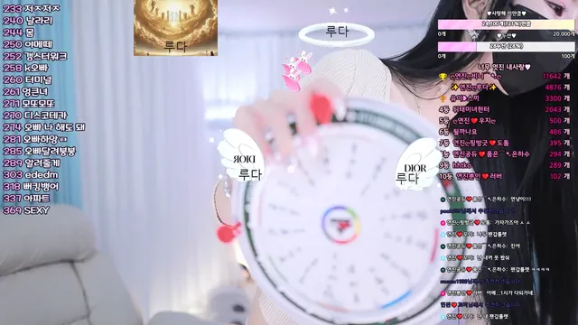 图片[5] - [Korean BJ] gyg4618 2025-04-23 - KBJFan