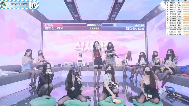 图片[38] - [Korean BJ] pandaclass 2025-06-26 - KBJFan