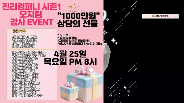 图片[10] - [Korean BJ] 100472 2024-04-16 - KBJFan