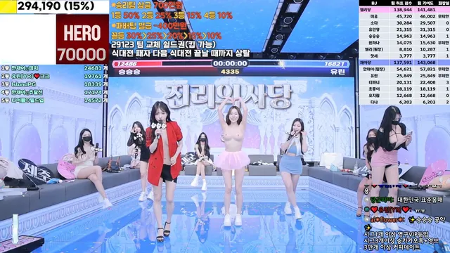 图片[26] - [Korean BJ] jinricp 2025-01-16 - KBJFan