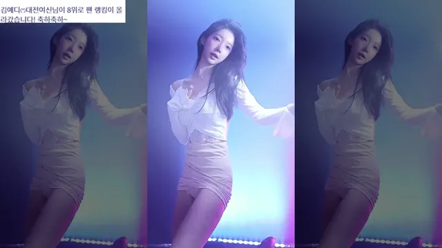 图片[6] - [Korean BJ] csp1208 2025-02-08 - KBJFan