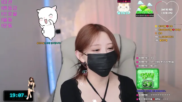 图片[3] - [Korean BJ] dawoori0 2026-05-18 - KBJFan