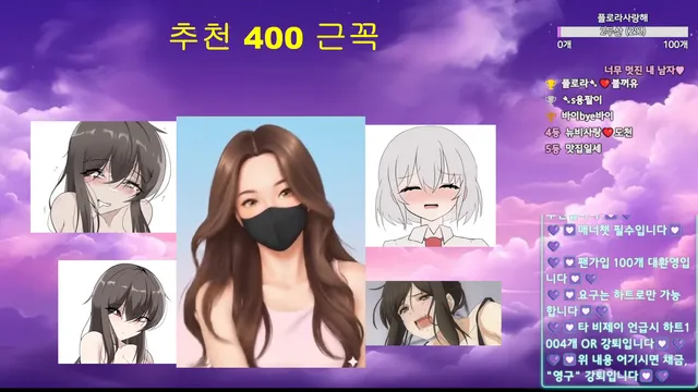 图片[1] - [Korean BJ] flora317 2026-02-05 - KBJFan