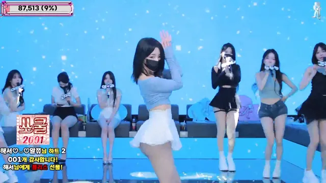 图片[6] - [Korean BJ] jinricp 2025-06-20 - KBJFan