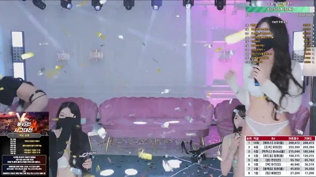 图片[43] - [Korean BJ] mscrew33 2025-06-12 - KBJFan