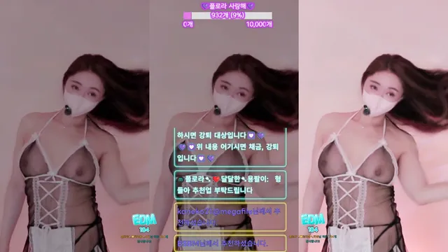 图片[5] - [Korean BJ] flora317 2026-05-30 - KBJFan