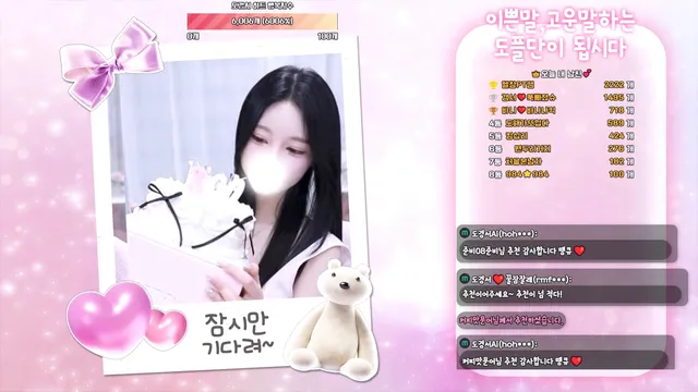 图片[4] - [Korean BJ] dks2003 2025-10-17 - KBJFan