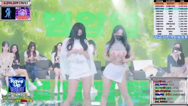 图片[62] - [Korean BJ] jinricp 2025-03-10 - KBJFan