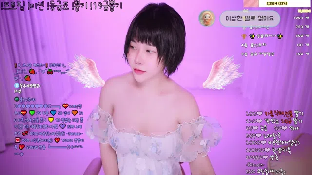 图片[7] - [Korean BJ] holymoly62 2024-07-26 - KBJFan