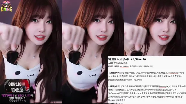 图片[3] - [Korean BJ] m0m099 2025-09-10 - KBJFan