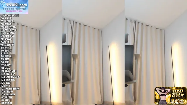 图片[5] - [Korean BJ] yin2618 2025-07-20 - KBJFan