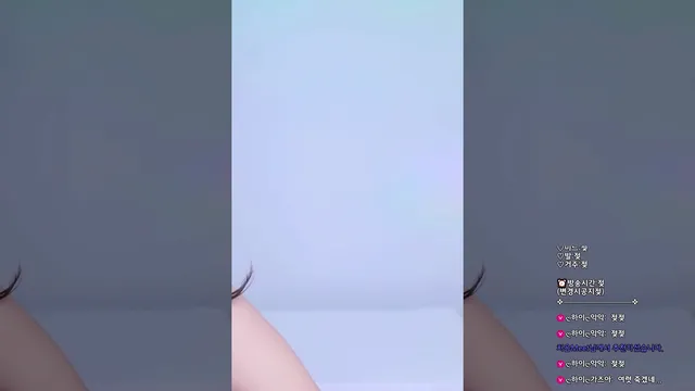 图片[3] - [Korean BJ] hidana 2025-07-29 - KBJFan