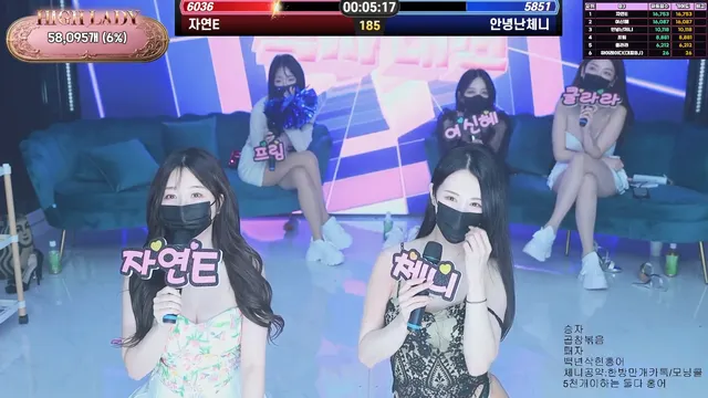 图片[37] - [Korean BJ] hicompany 2025-04-25 - KBJFan