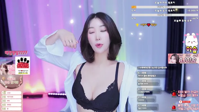 图片[5] - [Korean BJ] qwert797979 2025-08-26 - KBJFan