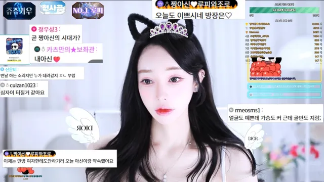 图片[5] - [Korean BJ] cherrybest 2026-02-06 - KBJFan