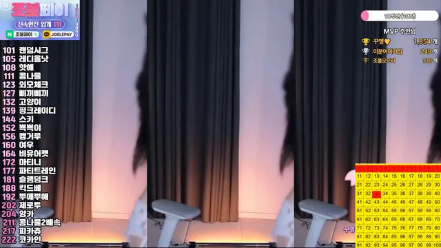 图片[1] - [Korean BJ] crystal85 2025-10-18 - KBJFan