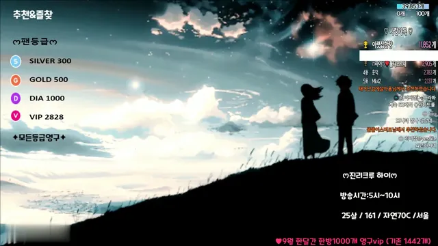 图片[10] - [Korean BJ] qwas33 2023-09-18 - KBJFan