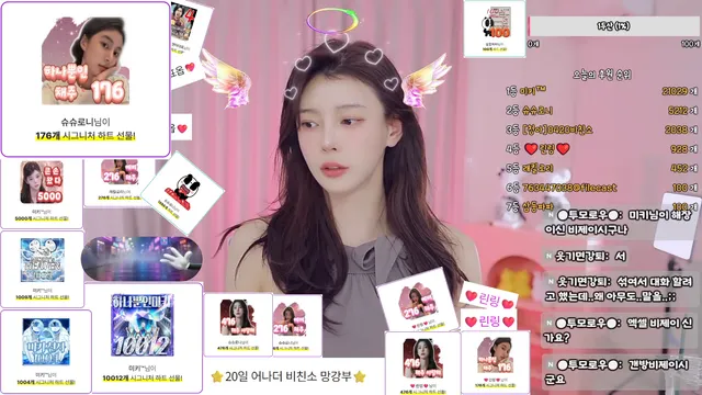 图片[4] - [Korean BJ] kimbbem5018 2026-04-18 - KBJFan