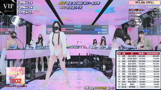 图片[47] - [Korean BJ] jinricp 2024-03-13 - KBJFan