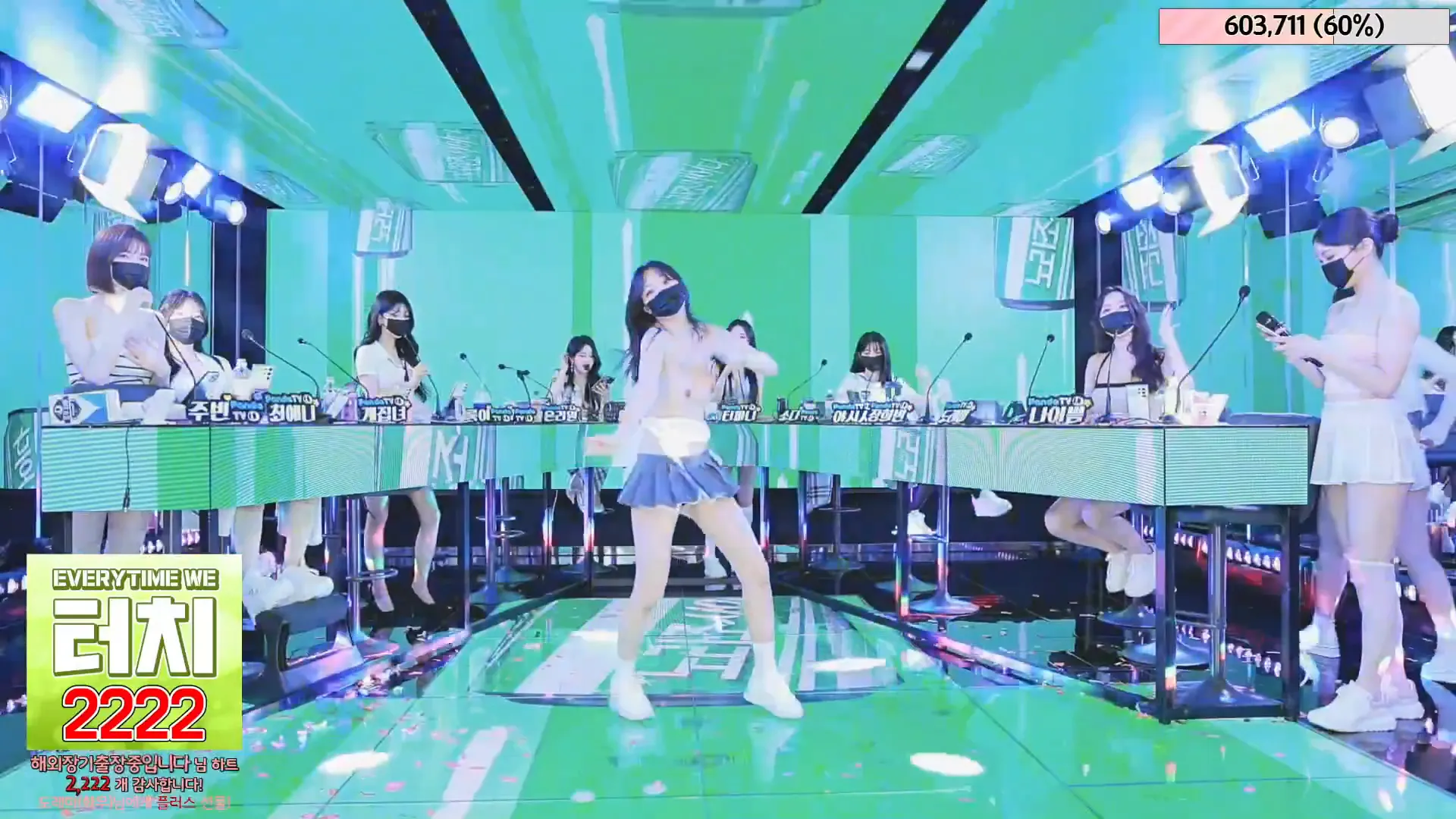 图片[25] - [Korean BJ] jinricp 2024-05-13 - KBJFan