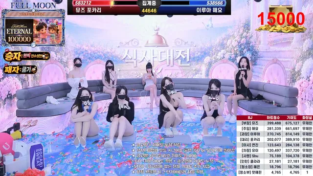 图片[51] - [Korean BJ] mscrew33 2026-06-17 - KBJFan