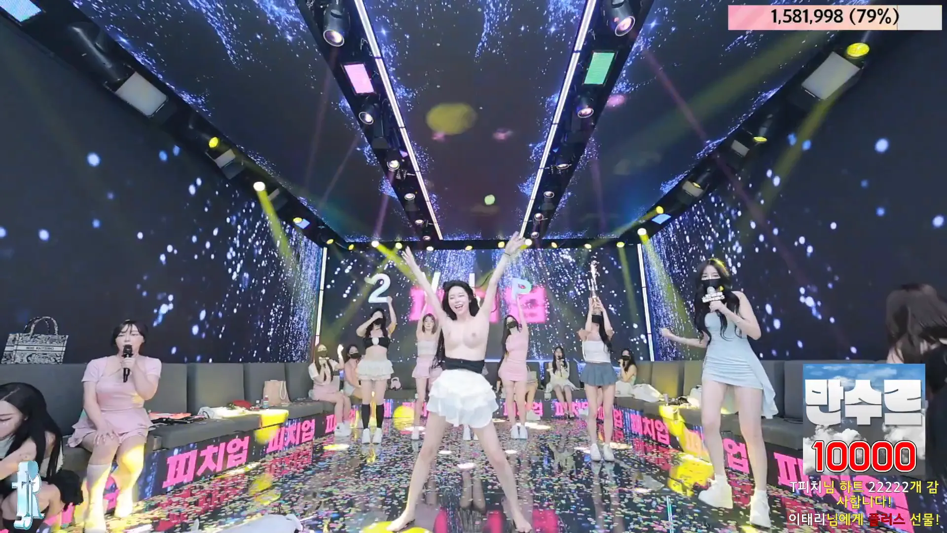 图片[33] - [Korean BJ] jinricp 2024-08-28 - KBJFan