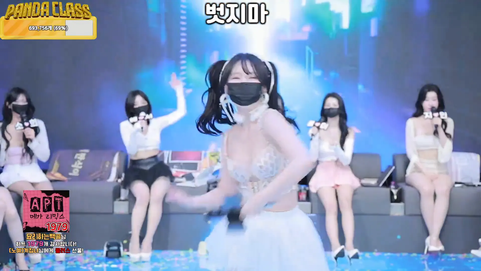 图片[41] - [Korean BJ] pandaclass 2024-12-05 - KBJFan