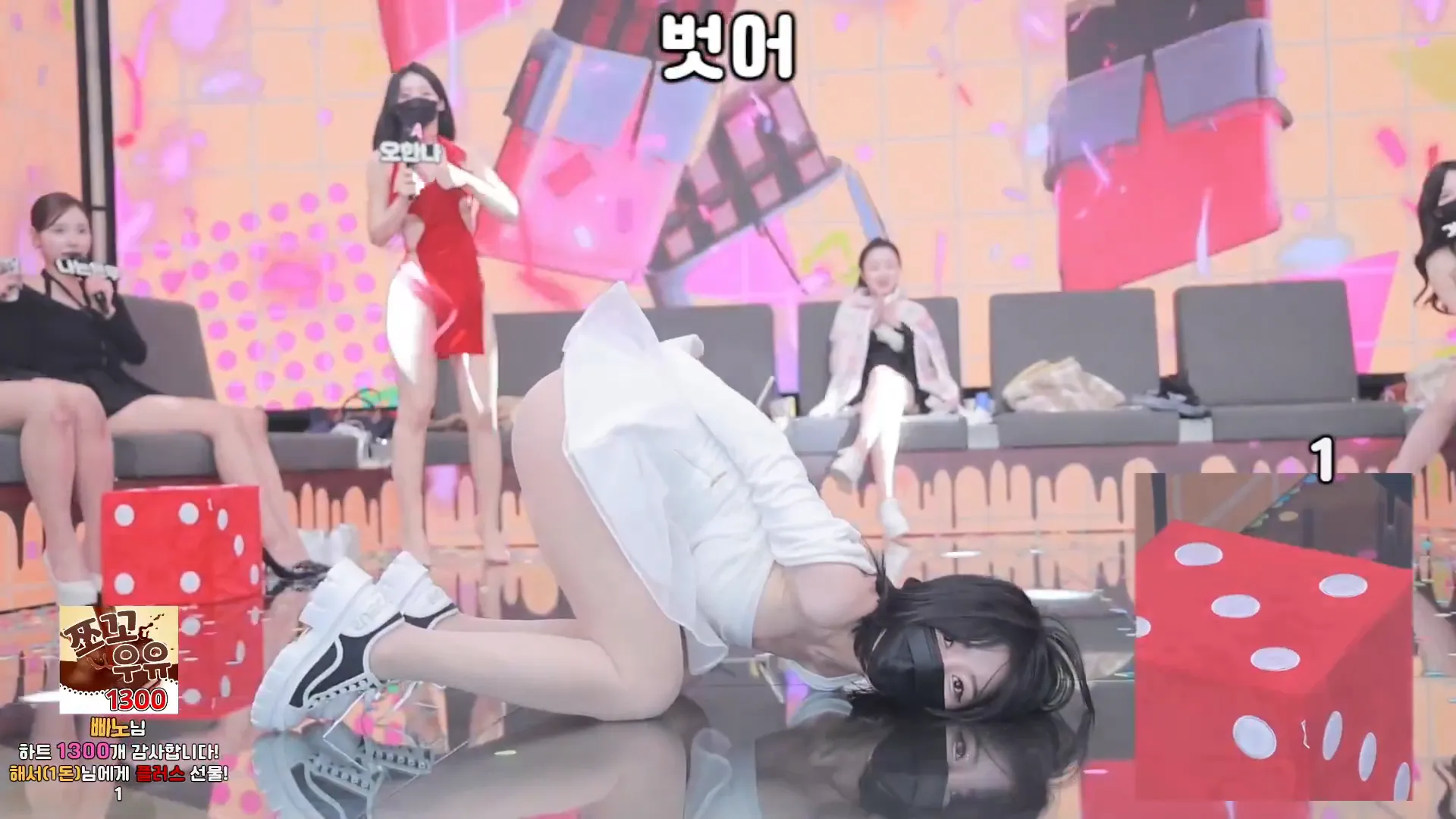 图片[79] - [Korean BJ] pandaclass 2024-10-03 - KBJFan