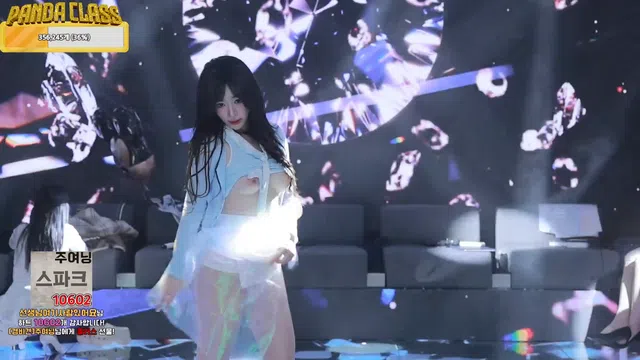 图片[98] - [Korean BJ] pandaclass 2024-12-17 - KBJFan