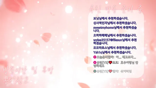 图片[6] - [Korean BJ] y0ur1n12486 2025-02-15 - KBJFan