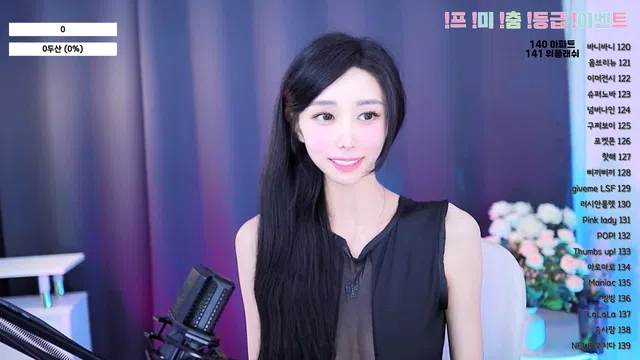 图片[14] - [Korean BJ] imgroot5 2024-11-01 - KBJFan