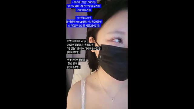 图片[11] - [Korean BJ] y0ur1n12486 2025-05-19 - KBJFan