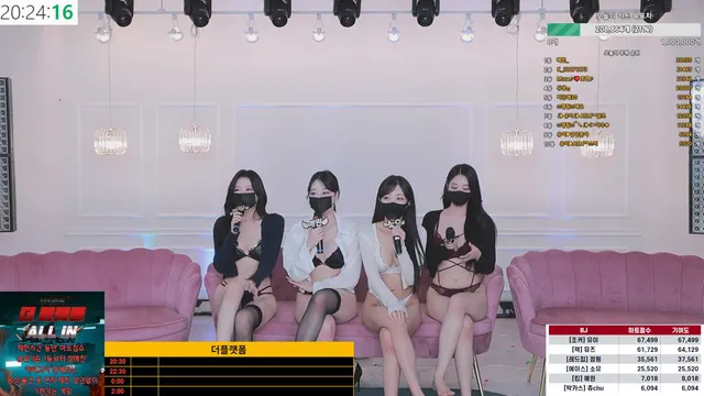 图片[17] - [Korean BJ] mscrew33 2025-07-01 - KBJFan