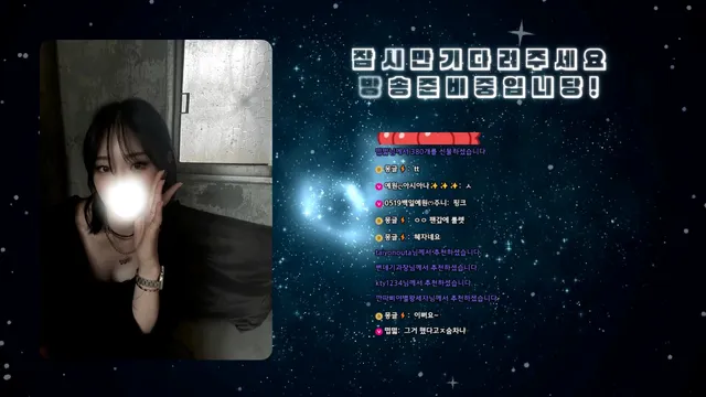 图片[2] - [Korean BJ] llccee6530 2025-05-16 - KBJFan