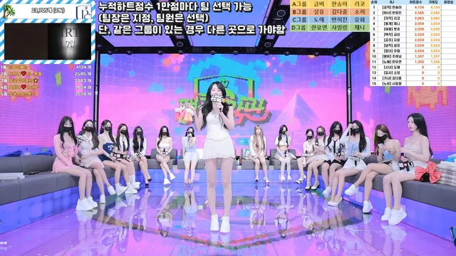 图片[4] - [Korean BJ] pandaclass 2025-06-28 - KBJFan