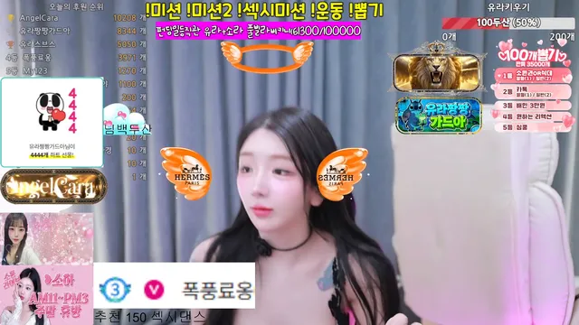 图片[1] - [Korean BJ] beraicecream 2026-05-16 - KBJFan