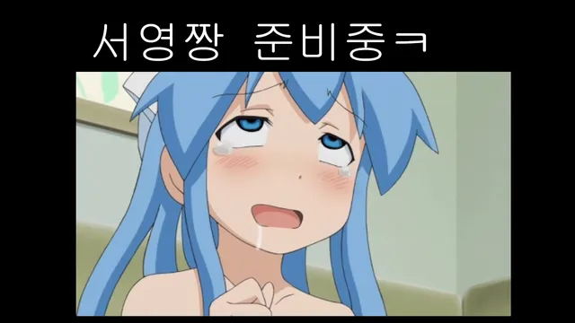 图片[9] - [Korean BJ] minppp000 2025-08-16 - KBJFan