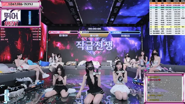 图片[36] - [Korean BJ] jinricp 2025-11-19 - KBJFan