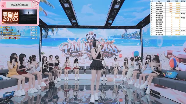 图片[15] - [Korean BJ] pandaclass 2026-06-20 - KBJFan