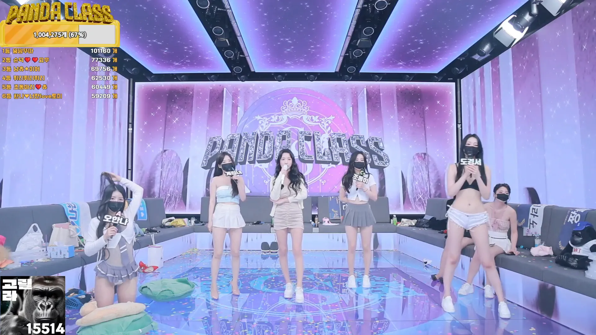 图片[47] - [Korean BJ] pandaclass 2024-10-12 - KBJFan