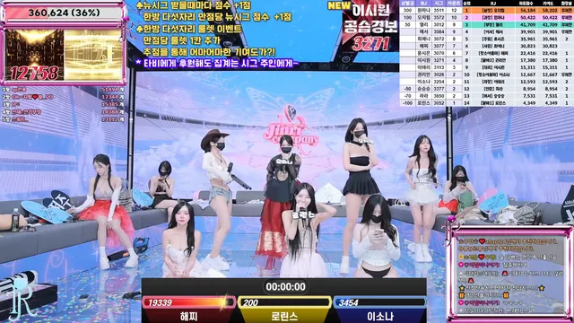 图片[24] - [Korean BJ] jinricp 2025-07-16 - KBJFan