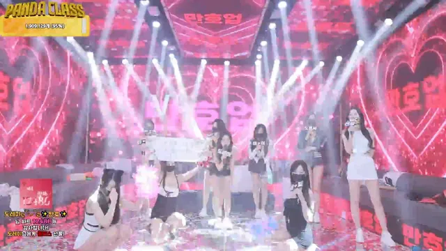 图片[74] - [Korean BJ] pandaclass 2025-03-20 - KBJFan