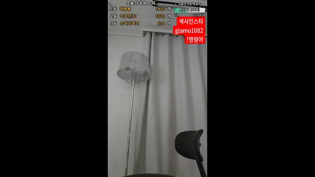 图片[3] - [Korean BJ] lineage282 2025-09-02 - KBJFan